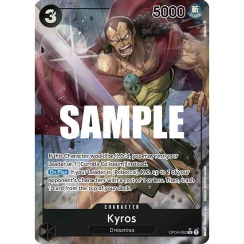 Kyros (Alternate Art) OP04-082 R Kingdoms of Intrigue Foil