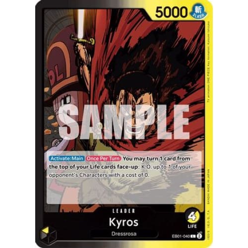Kyros EB01-040 L Extra Booster: Memorial Collection - Single