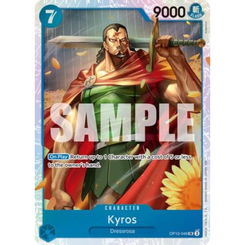Kyros (Reprint) OP10-046 SR Premium Booster -The Best- Vol.