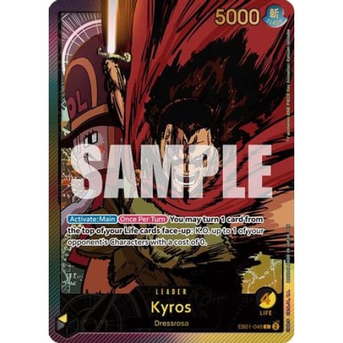 Kyros (SPR) EB01-040 L Extra Booster: Anime 25th Collection