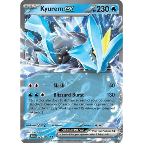 Kyurem ex (28) Double Rare Holofoil - Single