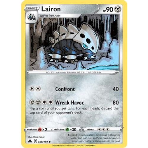 Lairon (088) Uncommon - Single