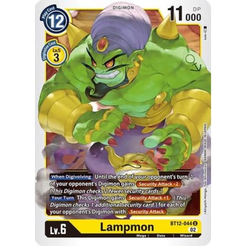Lampmon - BT12-044 - Uncommon - Single