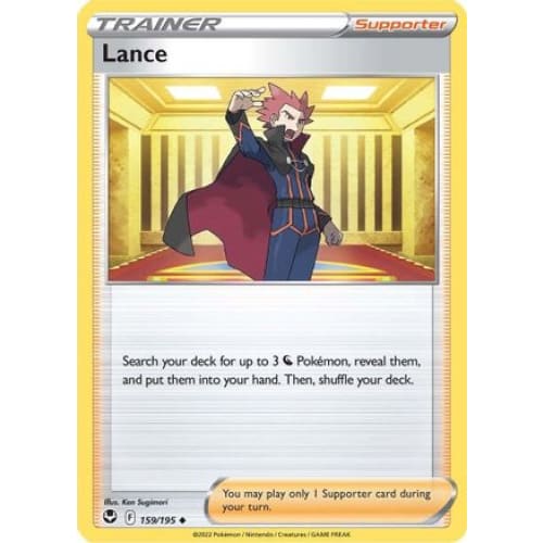 Lance (159/195) Uncommon Reverse Holofoil - Single