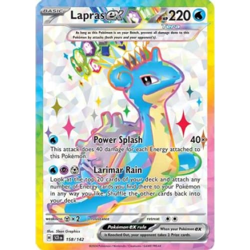 Lapras ex (158) Ultra Rare Holofoil - Single