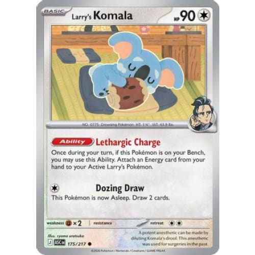Larry’s Komala (175) Common - Single