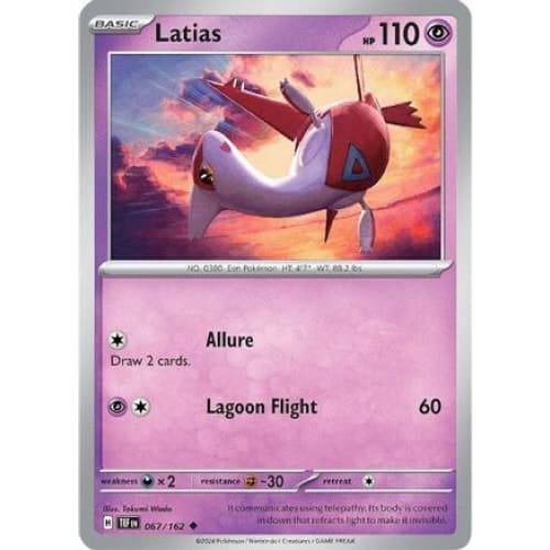 Latias (67) Uncommon - Single