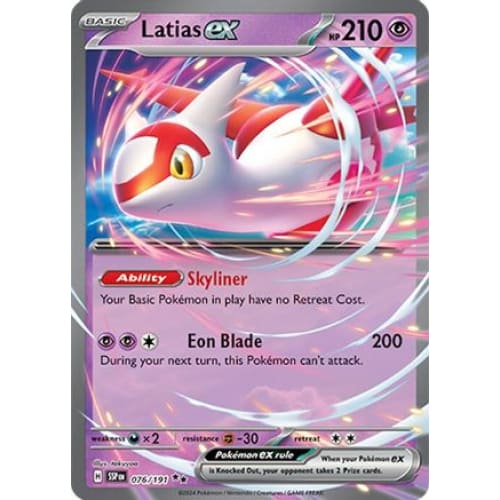 Latias ex (76) Double Rare Holofoil - Single
