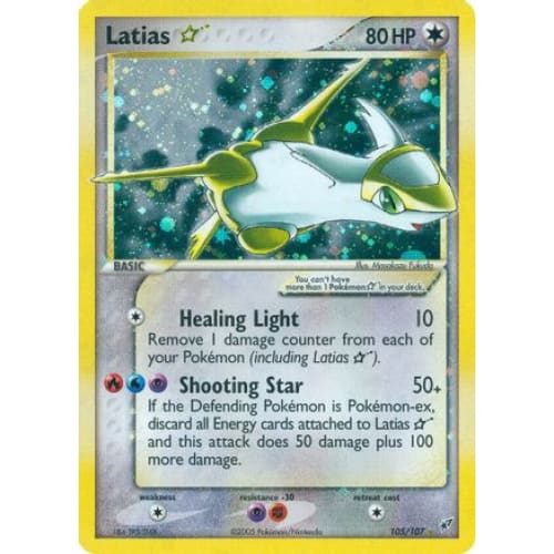 Latias Star (105) Ultra Rare - Single