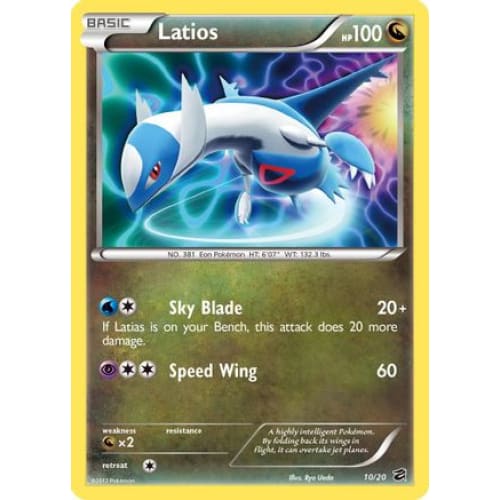 Latios (010/020) Holo Rare Holofoil - Single