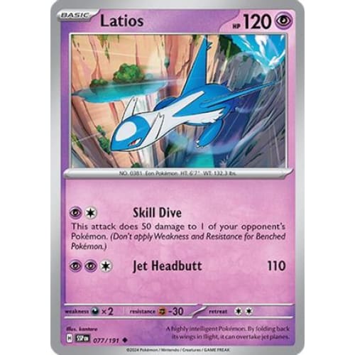 Latios (77) Uncommon - Single
