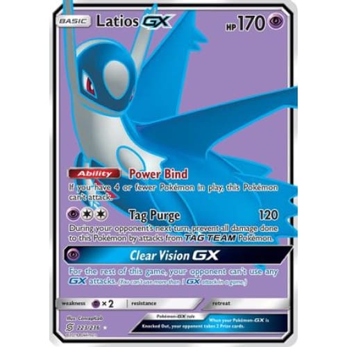 Latios-GX (223/236) Ultra Rare Holofoil - Single