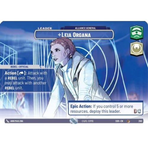 Leia Organa - Alliance General (Showcase) (260) - Spark
