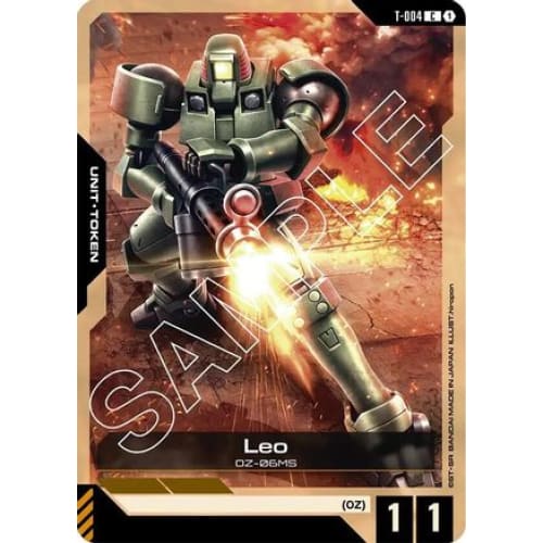 Leo (T-004) Token - Newtype Rising - Single