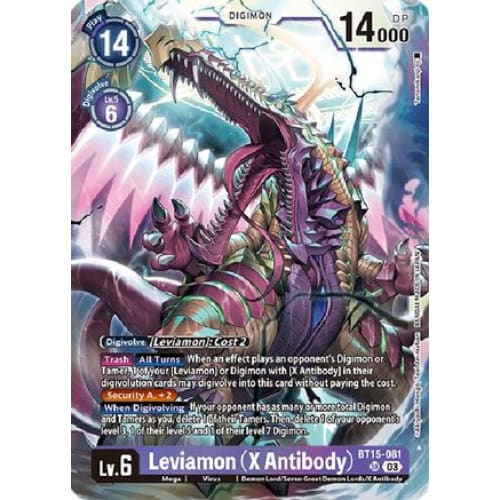 Leviamon (X Antibody) - BT15-081 - Super Rare Foil - Single