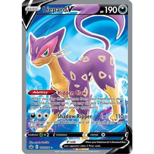 Liepard V (180/198) Ultra Rare Holofoil - Single