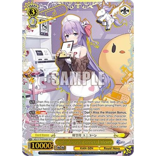 Light Aircraft Carrier Unicorn (SEC+) (AZUR LANE VOL. 2)