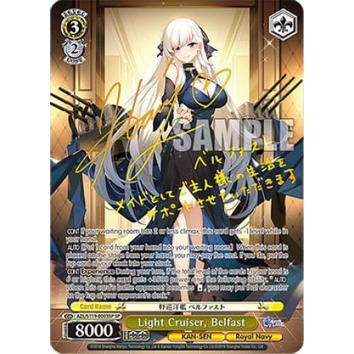 Light Cruiser Belfast (SP) (AZUR LANE VOL. 2) - Single