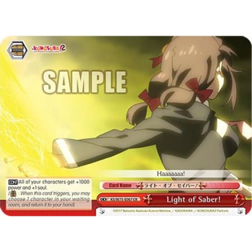 Light of Saber! (KONOSUBA -GOD’S BLESSING ON THIS WONDERFUL