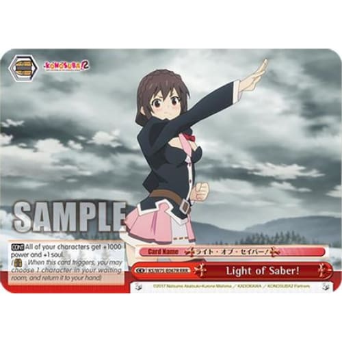 Light of Saber! (RRR) (KONOSUBA -GOD’S BLESSING