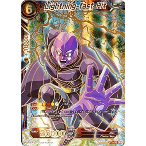 Lightning-fast Hit (SPR) (Galactic Battle) - Single