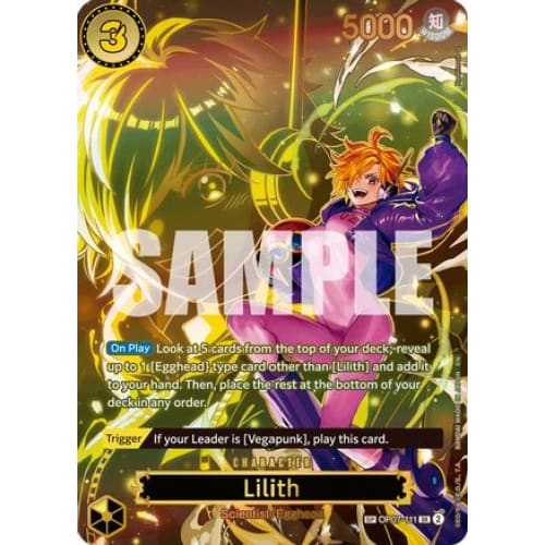 Lilith - OP07-111 (SP) SR Carrying On His Will Foil - Single