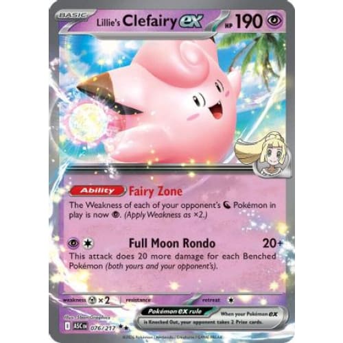 Lillie’s Clefairy ex - 076/217 (76) Double Rare Holofoil