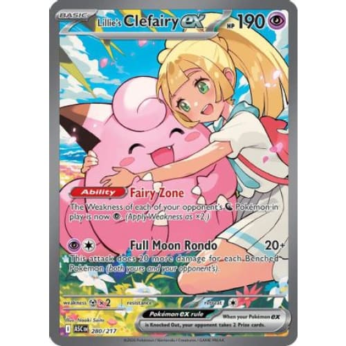 Lillie’s Clefairy ex - 280/217 (280) Special Illustration