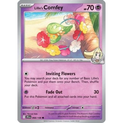 Lillie’s Comfey (68) Common Reverse Holofoil - Single