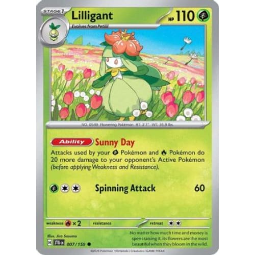 Lilligant (7) Common - Single