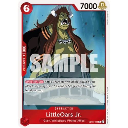LittleOars Jr. EB01-008 R Extra Booster: Memorial