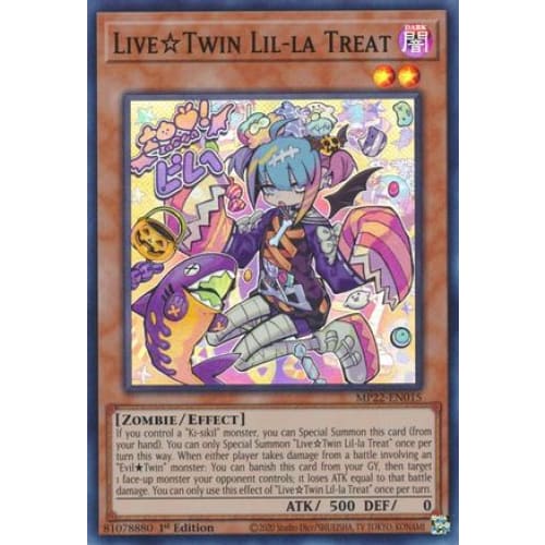Live Twin Lil-la Treat (MP22-EN015) Super Rare 1st Edition