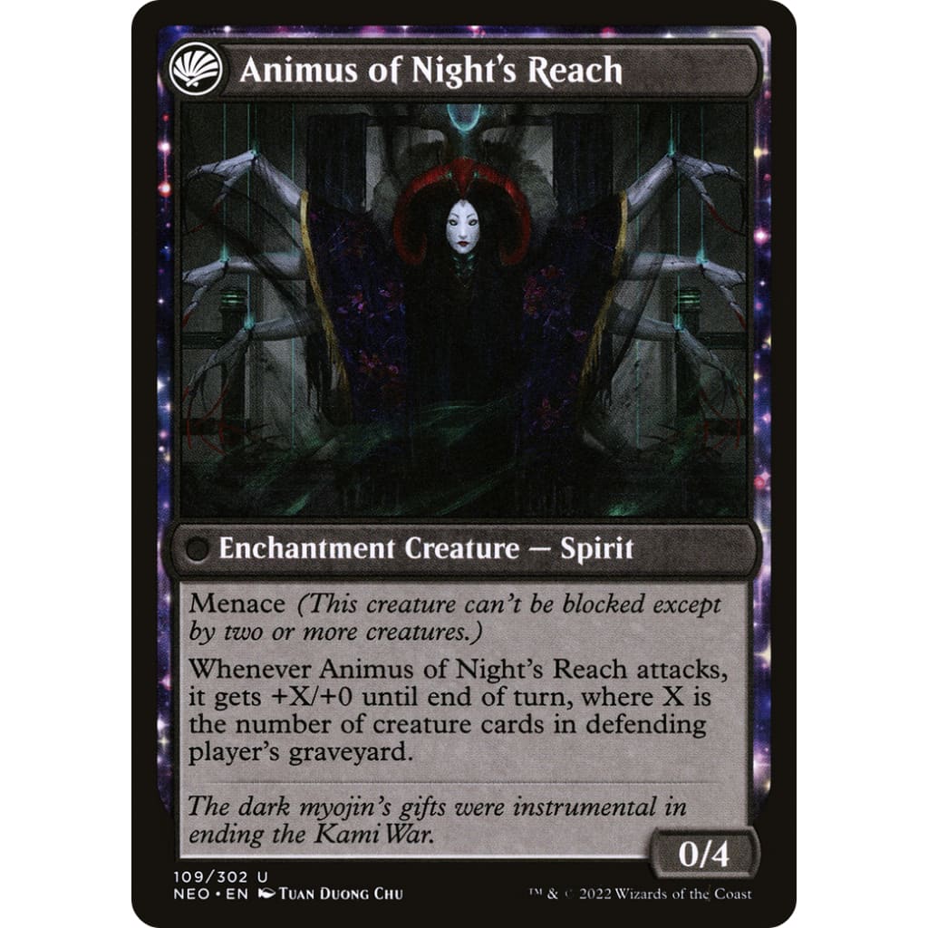 The Long Reach of Night // Animus Night’s (NEO-109):