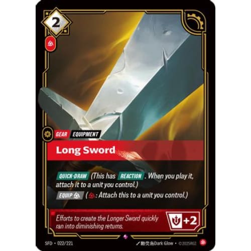 Long Sword (022/221) - Spiritforged Foil - Single