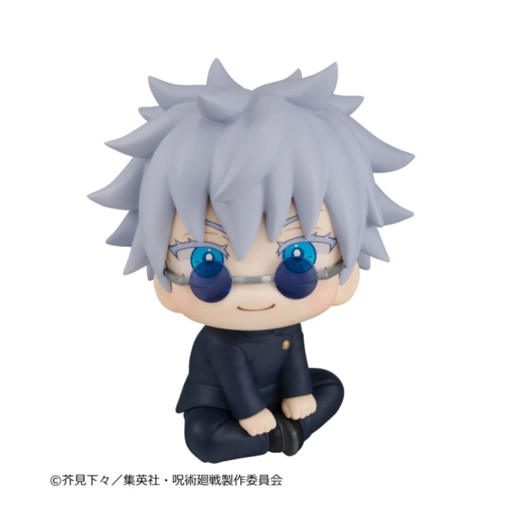 Lookup - Satoru Gojo Kosen Ver. - Jujutsu Kaisen