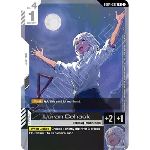 Loran Cehack (GD04-097) - Phantom Aria Holofoil - Single