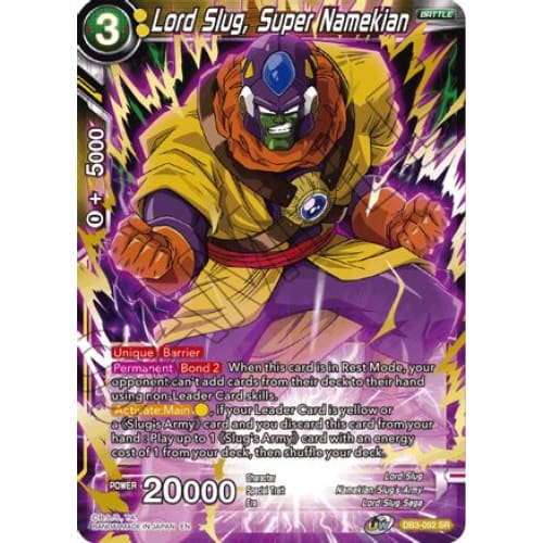 Lord Slug Super Namekian (Draft Box 06 - Giant Force)