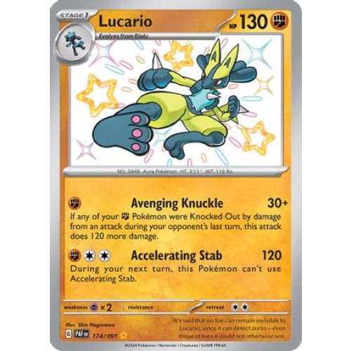 Lucario (174) Shiny Rare Holofoil - Single