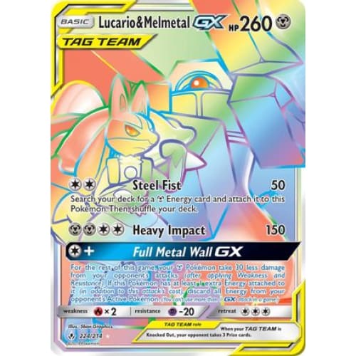 Lucario & Melmetal-GX (224/214) Holo Rare Holofoil - Single