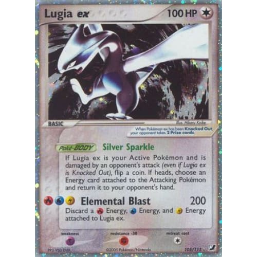 Lugia ex (105/115) Holo Rare Holofoil - Single