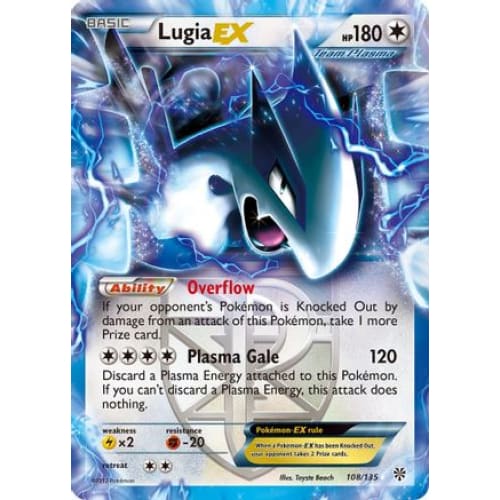 Lugia-EX (108/135) Holo Rare Holofoil - Single