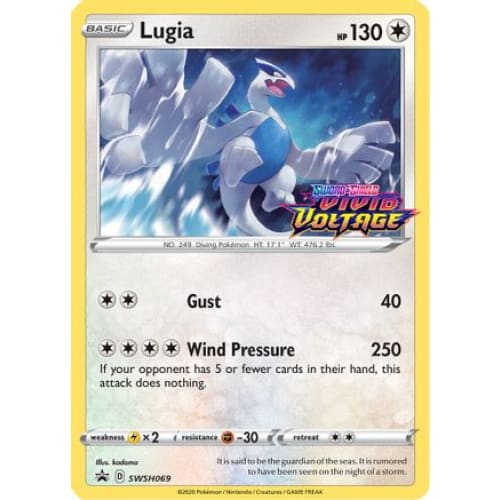 Lugia (SWSH069) Promo Holofoil - Single