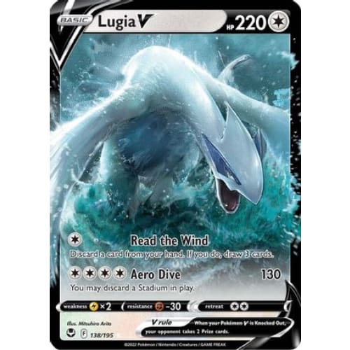 Lugia V (138/195) Holo Rare Holofoil - Single