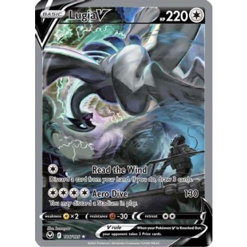 Lugia V (186/195) Ultra Rare Holofoil - Single