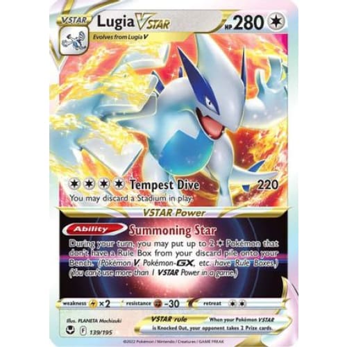 Lugia VSTAR (139/195) Rare Holo Holofoil - Single