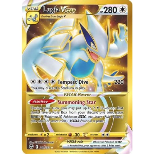 Lugia VSTAR (211/195) Secret Rare Holofoil - Single