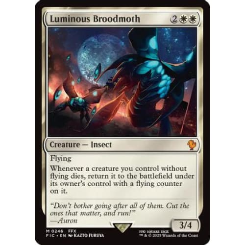Luminous Broodmoth (FIC-246) - Single
