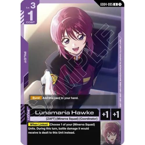 Lunamaria Hawke (GD04-095) - Phantom Aria - Single