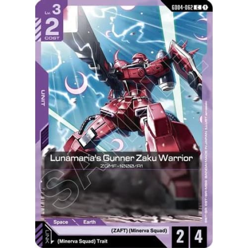 Lunamaria’s Gunner Zaku Warrior (GD04-062) - Phantom Aria