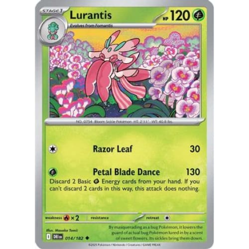 Lurantis (14) Uncommon Reverse Holofoil - Single